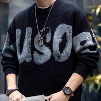 ユウト グラフィック クルーネック セーター