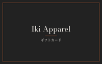 Iki Apparel ギフトカード、ダークグレー地