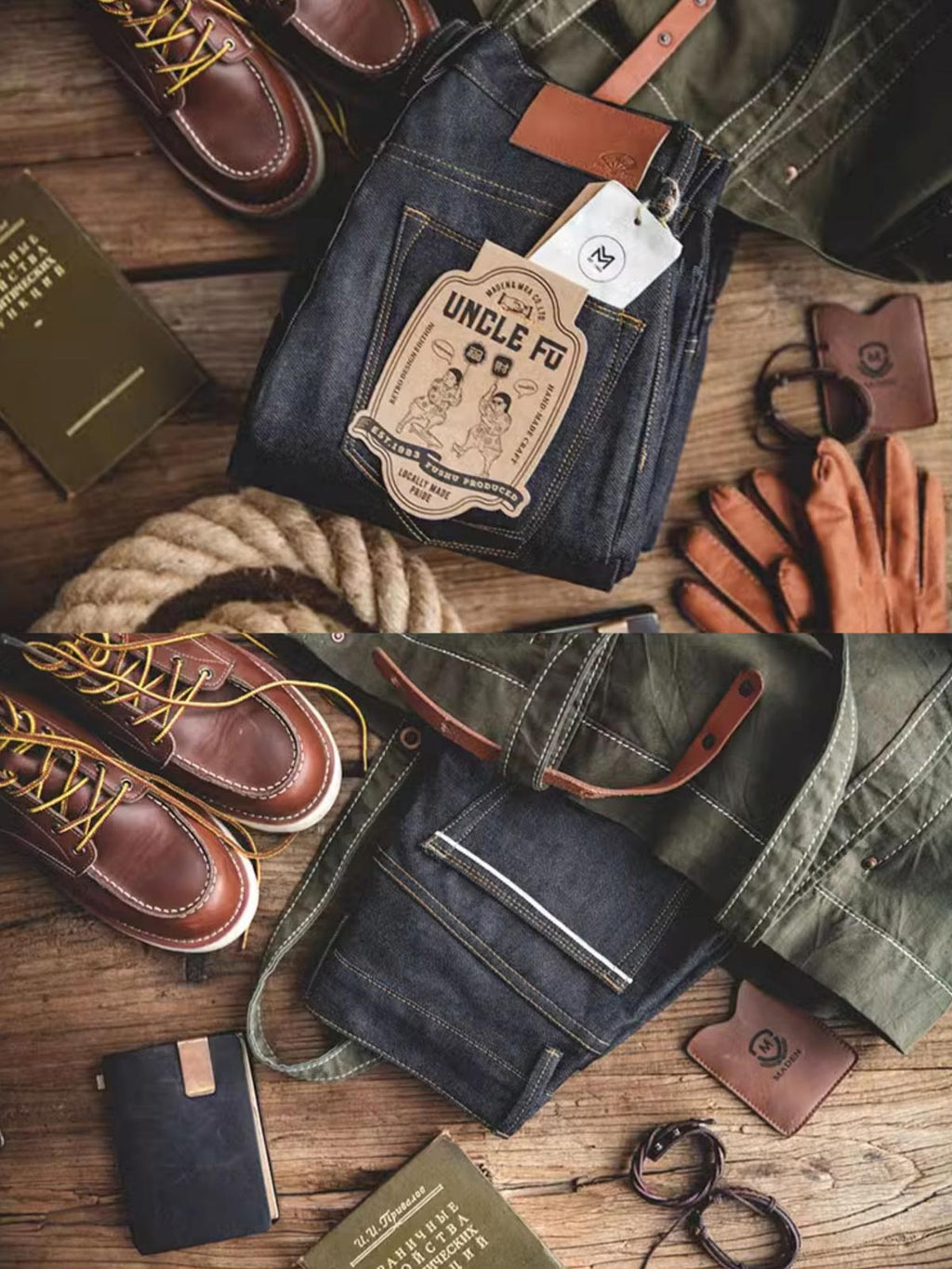 ユウセルビッジデニムジーンズ