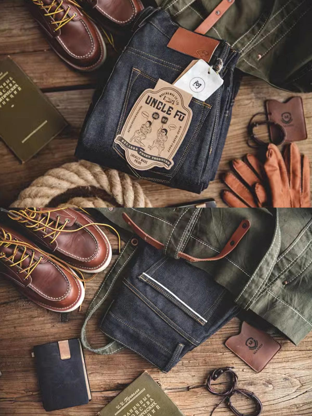 ユウセルビッジデニムジーンズ