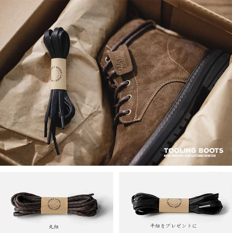 ユウタ スエードワークブーツ