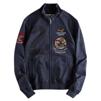 ケン ミリタリー パッチ ジップジャケット