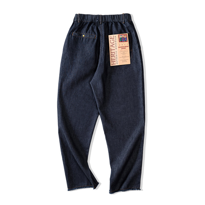 ハル デニムドローストリングパンツ