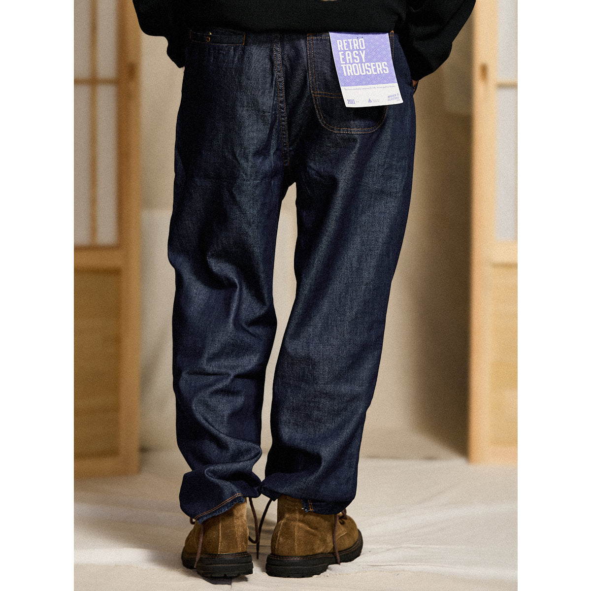 ハル デニムドローストリングパンツ