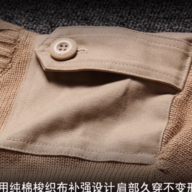 ケンタ ミリタリー タートルネック セーター