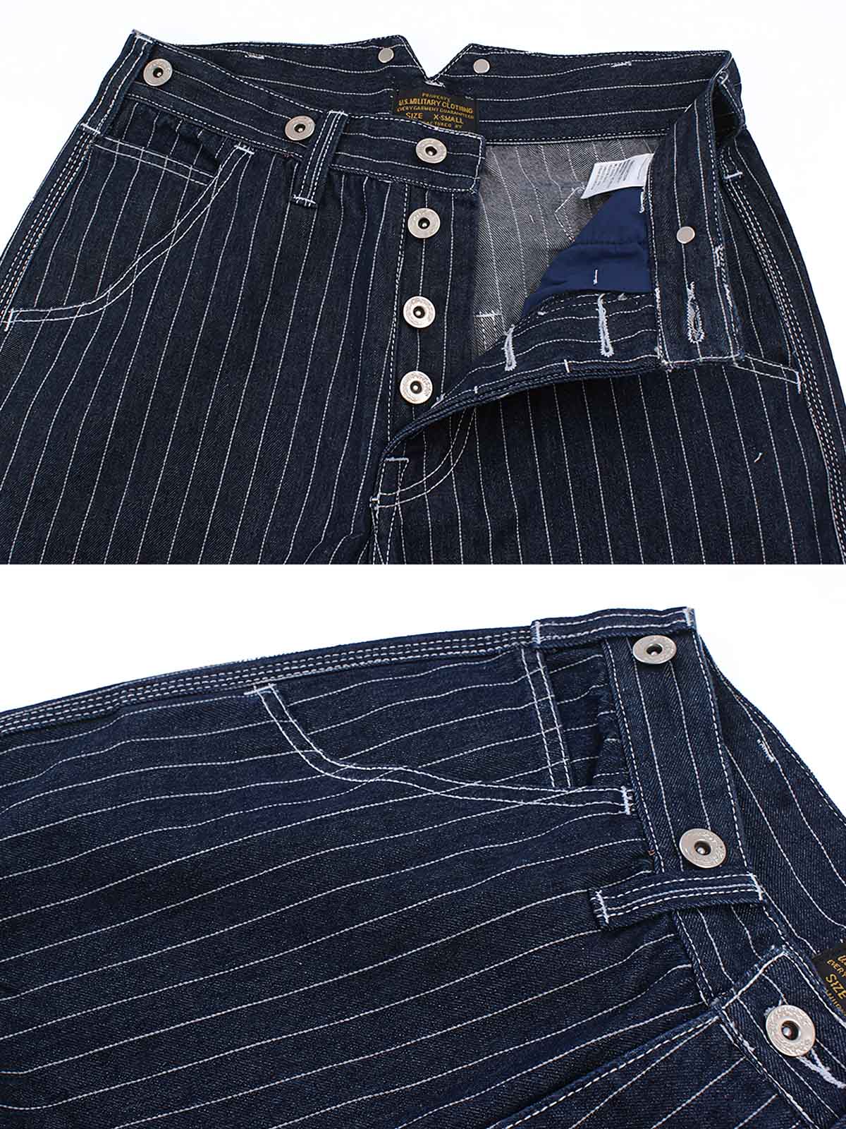 ハルピンストライプデニムパンツ