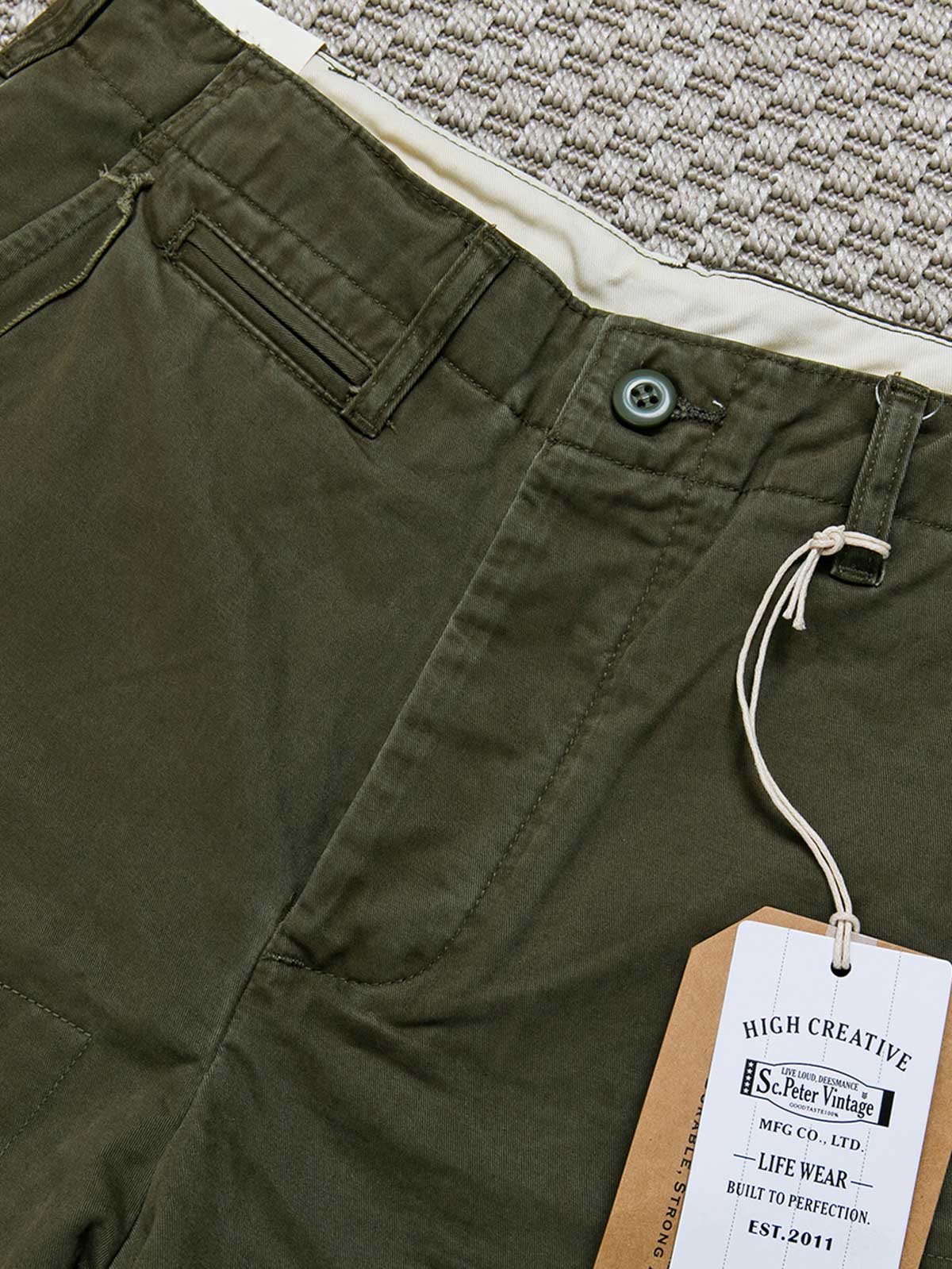 ソウ パッチワーク カーゴパンツ